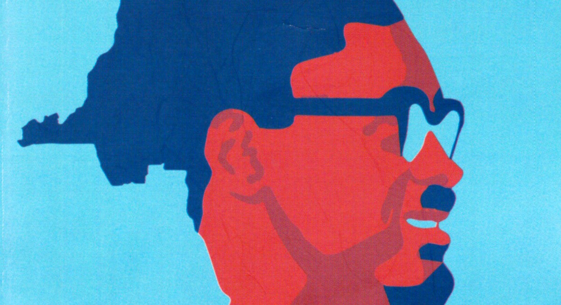 Lumumba, méthode, principe ou stratégie de gouvernance des états africains ?